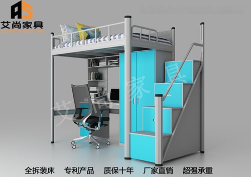 數(shù)字化時(shí)代的宿舍定制方案 艾尚家具攜手商國互聯(lián)網(wǎng)賦能學(xué)生公寓升級