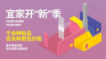 「你的家，聽你的」 告別冰冷的程序，擁抱會學(xué)習(xí)、懂溫度、翻遍小紅書的二代時(shí)尚智戶系統(tǒng)